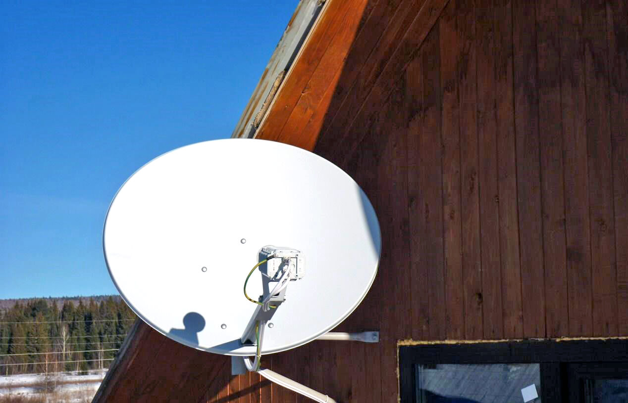 Тарифы на спутниковый Интернет Триколор в Ожерелье: фото №1